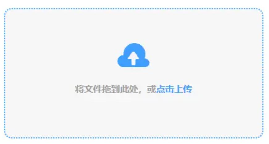 幸运农场使用讲解 - 添加文件